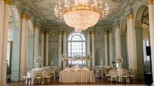 The Biltmore Ballrooms, RentATrolley